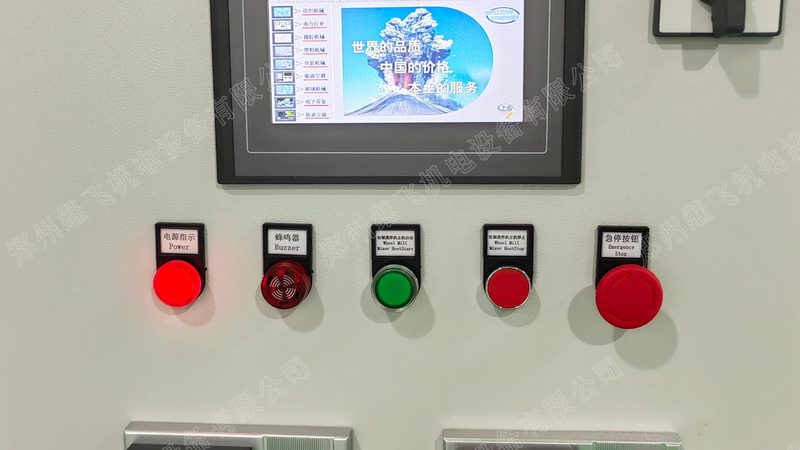 重载码垛机器人：揭秘其核心技术与品牌对比